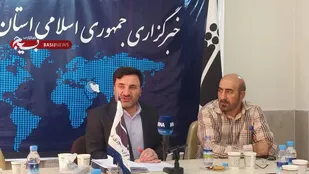 اتحاد ملی سپر راهبردی ایران در برابر تجاوزات جهانی