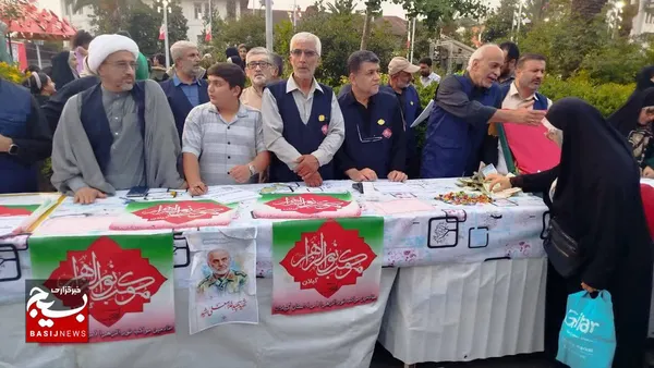 غدیر حماسی در رشت