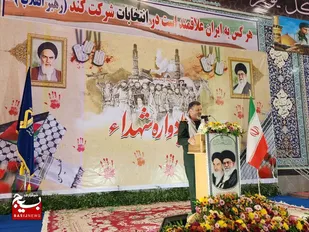 عفاف و حجاب ریشه در فرهنگ غنی ایران اسلامی دارد