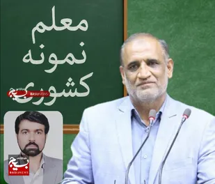 برگزاری همایش پیاده روی خانوادگی در زهک