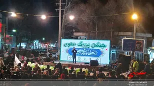برگزاری جشن بزرگ علوی در نظرآباد+تصاویر