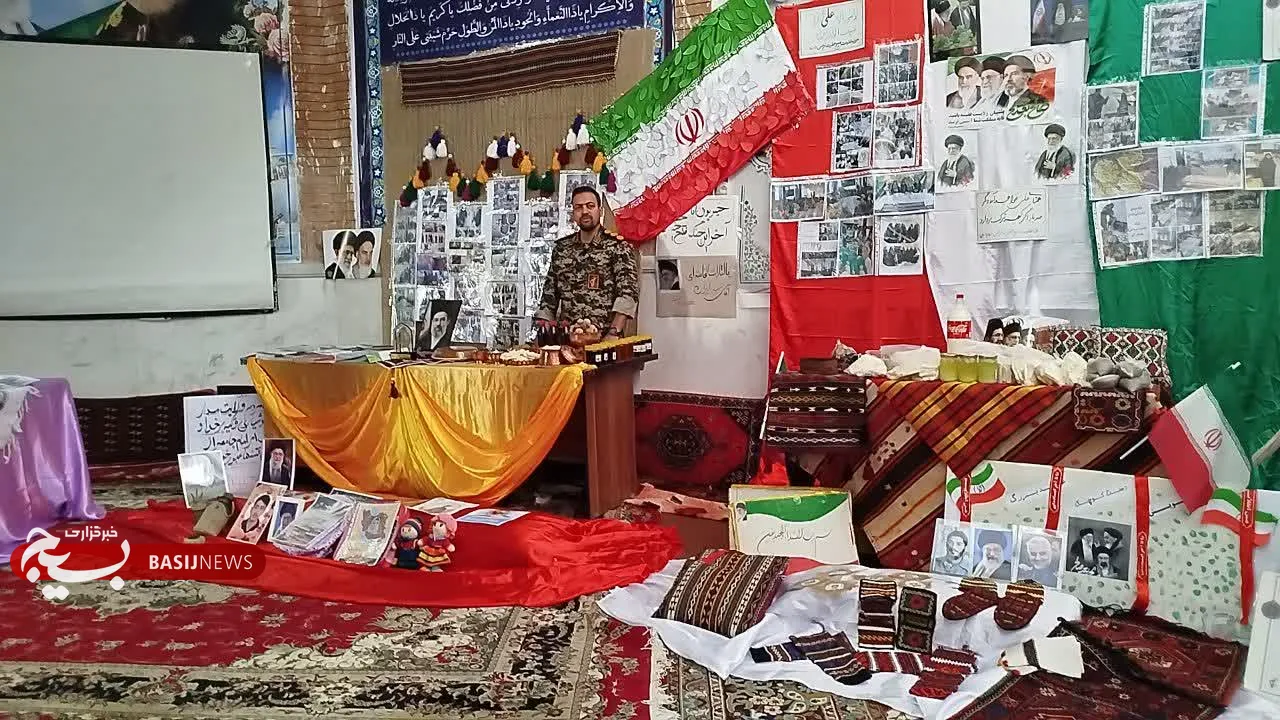 نمایشگاه اسوه