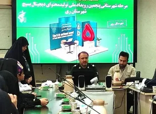 نخبگان  برای تولیدمحتوای  انقلابی پای کار بیایند