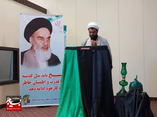 همایش مدافعان حریم خانواده در خلخال برگزار شد&nbsp;