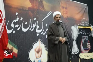 &nbsp;نگاه زینبی رمز پیروزی جریان حق است