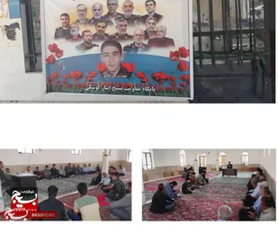 نشست تحلیلی پیامدهای جنگ ۱۲ روزه