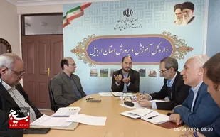تعیین ۷ حوزه در نقاط دور دست اردبیل برای اجرای آزمون نهایی