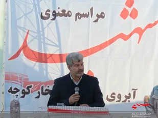 مراسم&laquo;آبروی کوچه و افتخار محله&raquo;در شهرستان درگز
