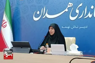 تشکیل کارگروه تخصصی بامحوریت تبیین دستاوردها و مطالبات حوزه زنان و خانواده