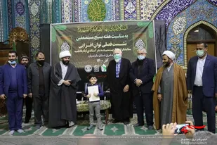 اجتماع مداحان اهل بیت(ع) شرق مازندران برگزار شد