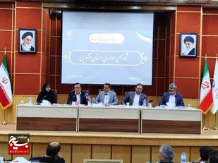 دستگاه های ناکارآمد با سامانه فواد شناسایی می شوند