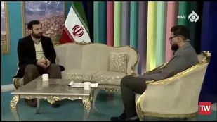 تولید نوشت&zwnj;افزار داخلی، صنعت افتخارآفرین ایران
