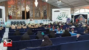 محفل انس با قرآن کریم در آستان مقدس امامزاده حسین علیه السلام