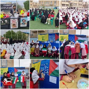 همایش فریاد خاموش در پلدختر برگزار شد