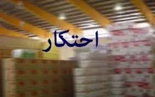 کشف و ضبط ۲۰۰ هزار ماسک احتکار شده در اسکو