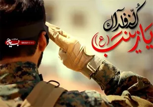 مدالی دیگر بر سینه گلستانی ها/علیرضا صفرپور جاجرمی هفتمین شهید مدافع حرم استان گلستان
