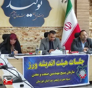امکان اشتغال ۳۰۰ هزار خوزستانی با توسعه مناطق پتروشیمی