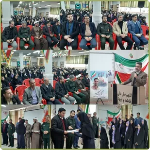 جشن انقلاب در آموزشگاه دخترانه راودمند پیشوا