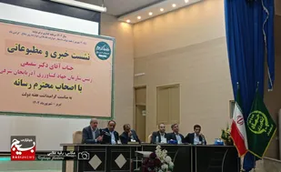 ذخایر استراتژیک در جنگ ۱۲ روز بدون استفاده ماند
