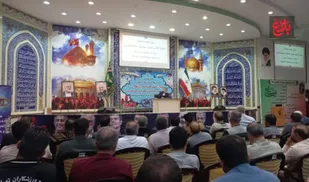 برگزاری دوره توانمند سازی مدیران بسیج ورزشکاران کهگیلویه و بویراحمد در مشهد مقدس