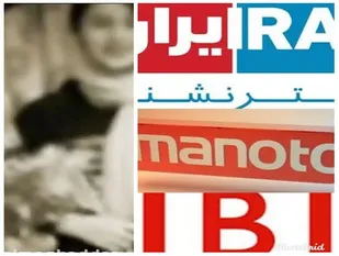ولنگاری در فضای مجازی و عدم فهم درست از زندگی مهمترین عوامل مشکلات فرهنگی/&laquo;رومینا اشرفی&raquo; قربانی تقبیح دانستن ازدواج در سن پایین