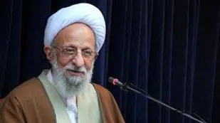 ناحیه مقاومت بسیج میبد پیام تسلیت صادر کرد