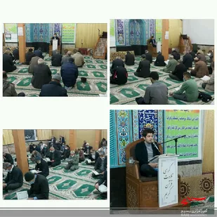 برگزاری محفل انس با قران کریم در پایگاه حضرت ولیعصر(عج) اسفراین