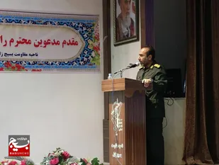 روحیه مقاومت و اراده انقلابی  ملت ایران از ویژگی پاسداران است