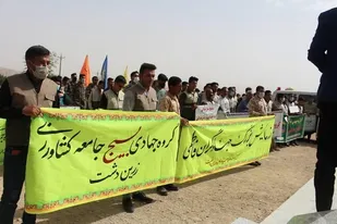 آغاز رزمایش سراسری جهادگران فاطمی با حضور ۲۰ گروه جهادی در زرین دشت