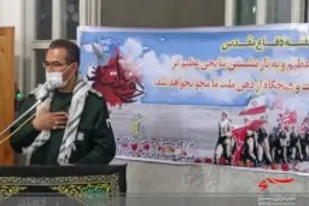 امنیت و اقتدار کشور را مدیون دوران دفاع مقدس هستیم