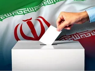 قطعی شدن ثبت&zwnj;نام ۲۲۹ نفر در استان ایلام برای انتخابات مجلس