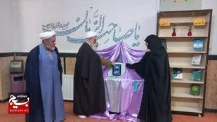 بزرگداشت هفته پژوهش در مدرسه علمیه حضرت معصومه (س) شاهرود+ تصاویر