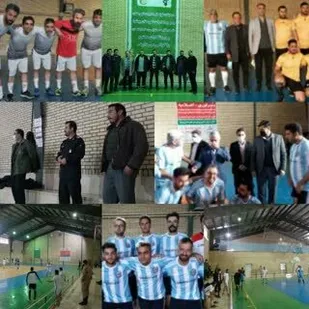 آغاز پرشور و هیجان بازیهای جام ادارات در پیشوا