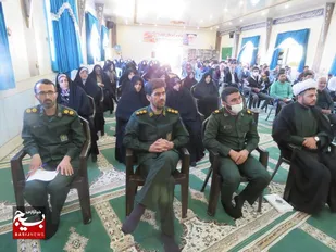 گرامیداشت هفته عقیدتی سیاسی در چادگان
