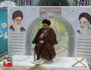بهره مندی از معارف قرآنی در گرو طهارت روح است