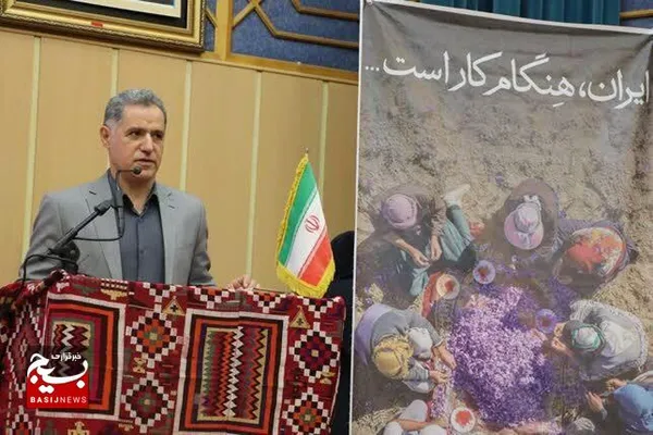 همایش طلایه داران اقتصاد مقاومتی