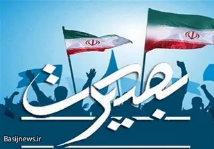 بصیرت مردم ومسئولین از اساسی ترین راهکار مقابله با پروژه نفوذ فرهنگی،سیاسی واقتصادی دشمنان است