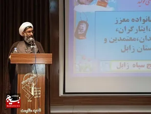 آمریکا عزت ملت&zwnj;ها را نمی&zwnj;خواهد