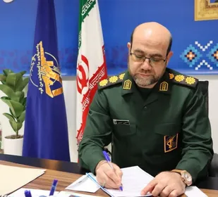 سپاه در مسیر تحقق تمدن نوین اسلامی