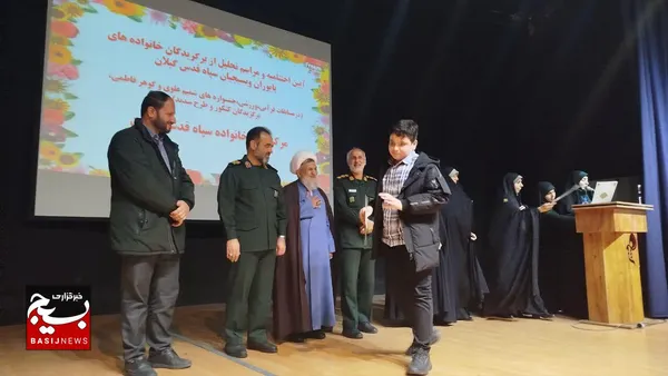 همایش تجلیل از خانواده برتر پایور