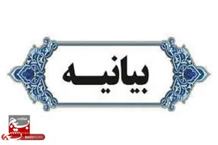 مجاهدت&zwnj;های خالصانه و بی&zwnj;ادعا