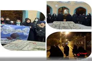 عهد و پیمان دهه هشتادی ها با شهدای گمنام در سرخه