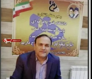 حماسه ۹ دی برگ زرینی در تاریخ ملت بزرگ ایران است