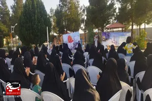 ویژه برنامه &laquo;دختران آفتاب حافظان حریم ولایت&raquo; در پارک بانوان سرخه برگزار شد