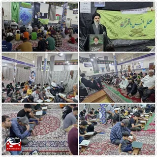 برگزاری مراسم محفل انس با قرآن درهندیجان