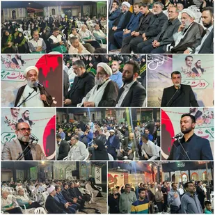 شبی با شعر کلمات نذری در مازندران