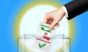 &nbsp;مسئولان ستاد انتخابات در کردستان معرفی شدند