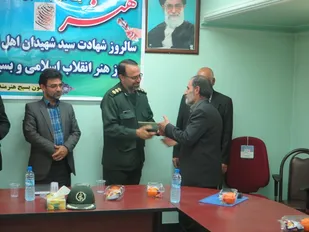تجلیل از هنرمندان بسیجی شهرستان ملایر+تصاویر