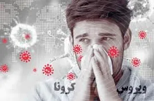 آمار بیماران مبتلا به کرونا در گیلان افزایش یافت/ برگزاری اجتماعات عامل افزایش آمار کرونا