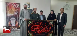 سرکشی از خانواده معظم شهدا